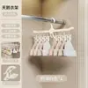 Tendedero de calcetines multi-clip para dormitorio Tendedero doméstico Colgador de ropa para bebé Armario para ropa interior de niños