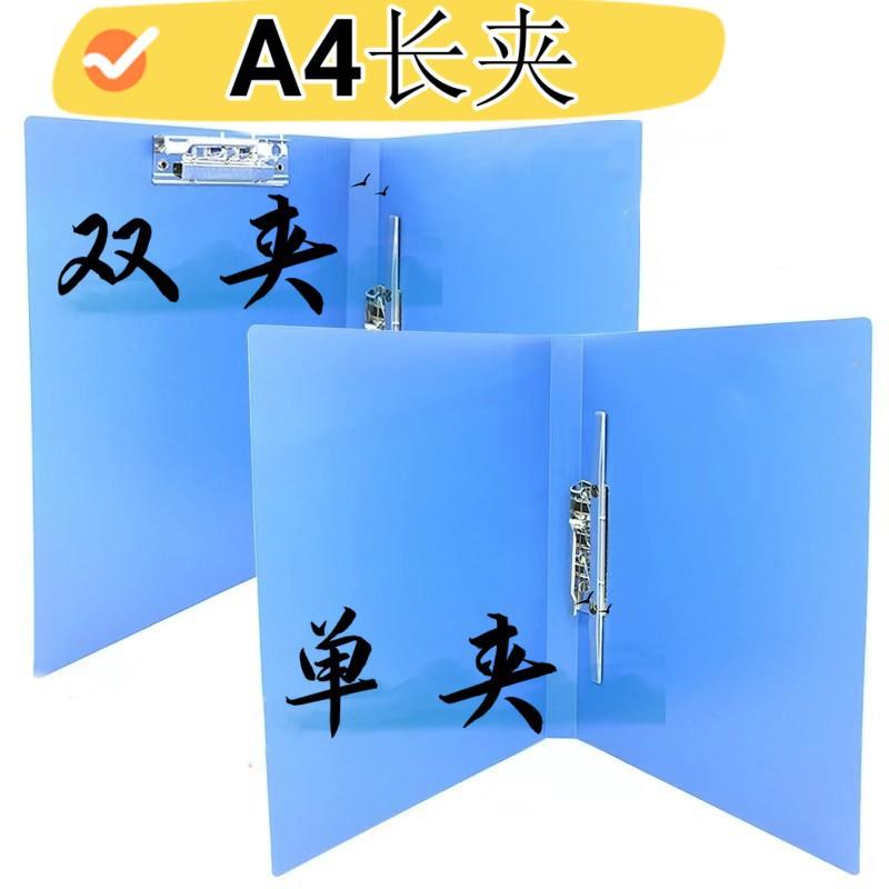 微信图片_20230215004021