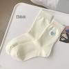 Calcetines sin hueso para niños Primavera y Otoño Calcetines de Mediados de Otoño Calcetines de Rizo Bordados con Amor Calcetines de Estilo Japonés Combinables Etiqueta de Tela Doble Costura Rakou Medias