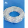 Tubo Manguera de Plástico PE Semirrígido Resistente a Químicos Resistente al Envejecimiento Tubería en Miniatura Varias Especificaciones Tubería PE PVC
