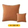 Funda de Almohada de Terciopelo de Peluche en Stock de Fábrica, Fundas de Cojín Gruesas y Suaves, Funda de Cojín para Sofá Sin Relleno