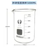 Vaso de Vidrio Medidor 50ml100ml250ml500ml1000ml2000ml Vaso Graduado Duradero