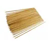 Brochetas de Bambú Desechables Fabricante Soporte para Brochetas de Bambú Látigo de Cerdo Platos Salados Aroma Estofado Cerdo Crujiente Brochetas para Hot Pot Brochetas Brochetas Qian Brochetas
