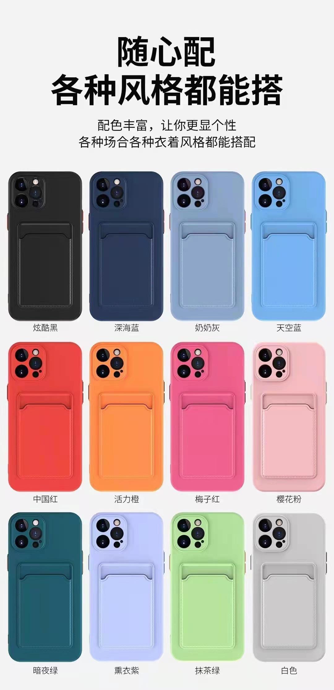 微信图片_20211026130015
