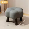 Taburete Pequeño para Uso en Casa, Taburete Bajo con Diseño Floral, Reposapiés para Sala de Estar, Taburete Pequeño para Sentarse, Taburete para Cambiar Zapatos en la Entrada, Banco Pequeño Resistente y Duradero