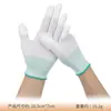 Guantes Engrosados Nivel 5 Anti-Corte, Anti-Puñalada, Antideslizantes, Guantes Anti-Corte por Cuchillo, Protección de Seguridad Anti-Corte para Jardinería al Aire Libre, Bricolaje