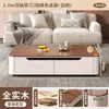 Mesa de centro y mueble de TV de madera maciza, nuevo modelo 2026, diseño elevado, estilo moderno y minimalista, adecuado tanto para salas de estar pequeñas como grandes, juego completo