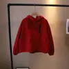 [Bizheng] Otoño 2025 Nuevo Estilo Coreano Ropa de Trabajo Sudadera con Capucha Cordón Chaqueta Pequeña Chaqueta Mujer 4644