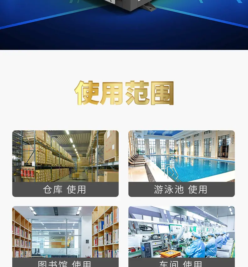 吊顶-ACD5_02.jpg