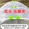 Clips para Película de Invernadero de Jardinería, Abrazaderas para Tubo de Acero Recubierto de Plástico, Postes de Fibra de Vidrio, Invernaderos con Arco para Flores, Invernaderos Cálidos para Flores de Invernadero, Clips para Película de Red de Sombra
