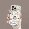 Apple 16 Lindo Gatito iphone14 Funda para Teléfono para Huawei Nova9 Mujeres Xiaomi Redmi K70 Crema de Silicona