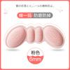 Pegatinas para el Talón para Prevenir Resbalones y Rozaduras para Tacones Altos, Almohadillas para el Talón para Prevenir Rozaduras, Media Plantilla para Mujer para Prevenir Resbalones