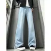 Vaqueros para hombre con vibra de calle americana 2026 nuevos de moda rectos de corte slim holgados versátiles acampanados ropa para hombre