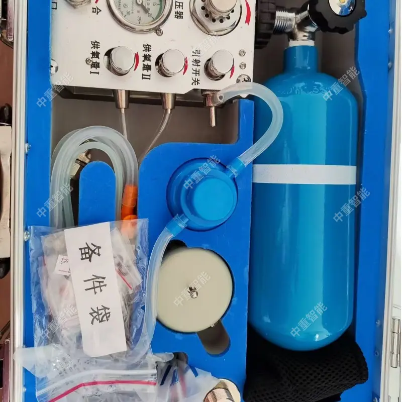 苏生器 (4)