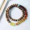 Nuevo Estilo Chino Pulsera de Doble Círculo de Madera Chenxiang Ágata Natural Jade Hetian Jade Azul Agua Pulsera Roja del Sur para Hombres y Mujeres Lujo Ligero