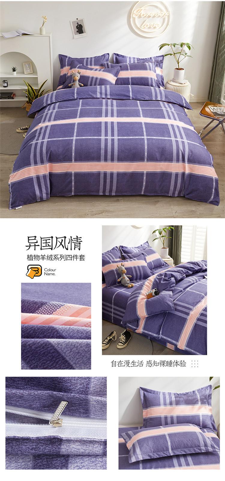 详情图(38).jpg