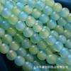 Explosões ao vivo cartão vidro 10mm imitação contas de jade gradiente duas cores contas de vidro material Pulseira DIY Colar atacado