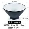 Tazón de Melamina Imitación Porcelana Creativo Retro Estilo Japonés Cónico Trompeta Plástico Tazón Grande Tazón para Sopa Tazón para Fideos Tazón para Arroz Uso Comercial