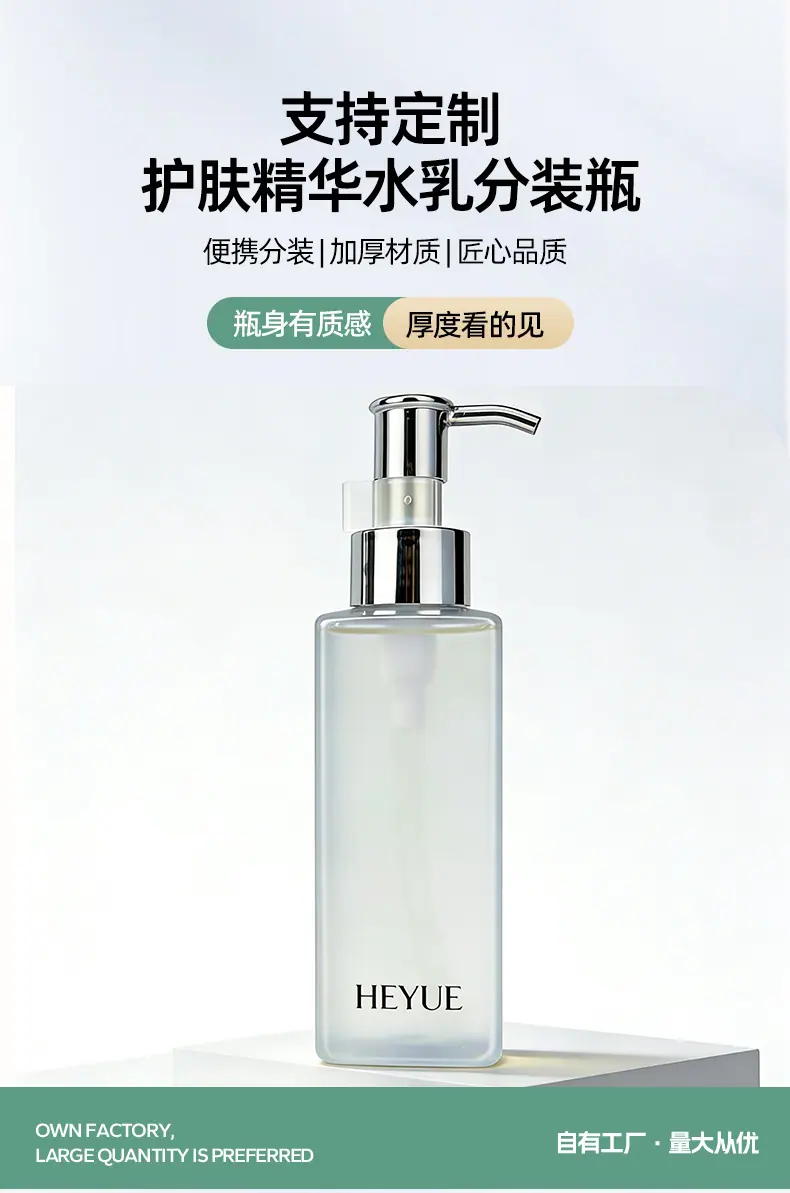 禾粤包装详情-恢复的_04