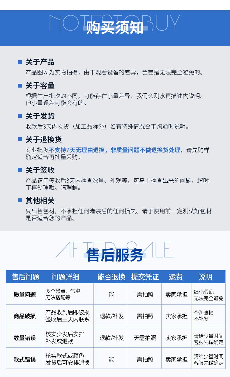铝瓶系列灰色详情_10
