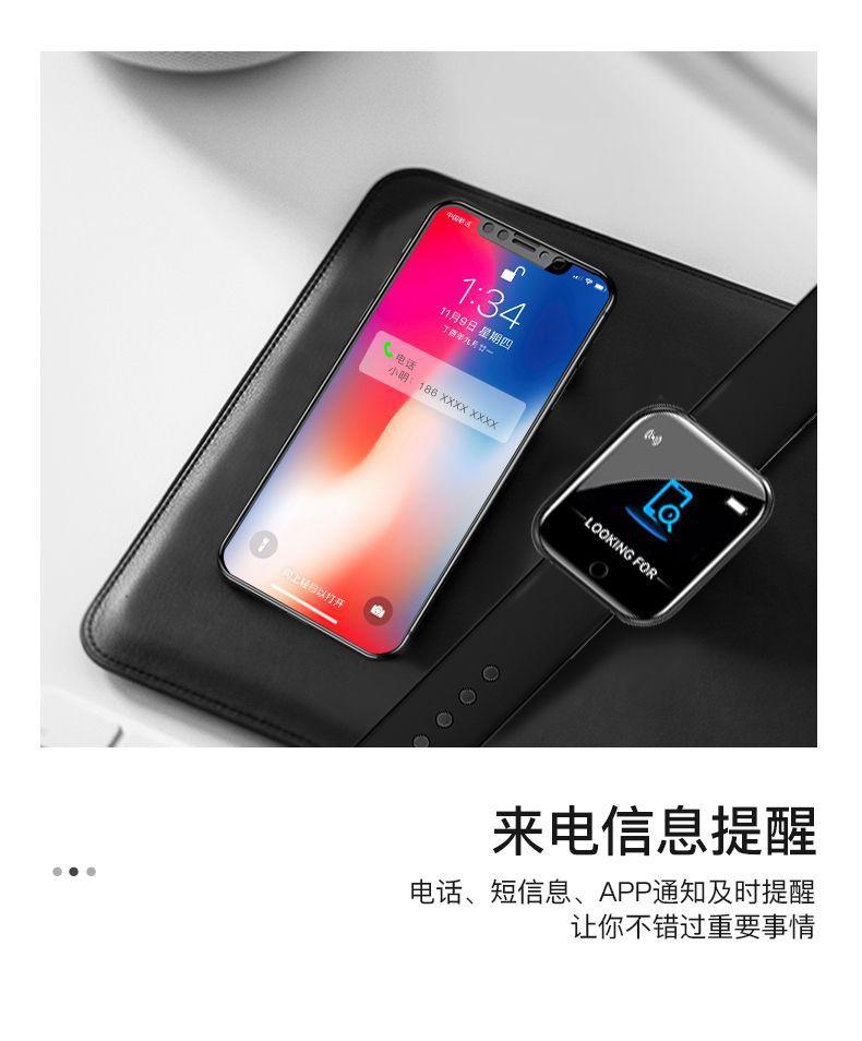 7详情页（中文） - 副本 (8).jpg