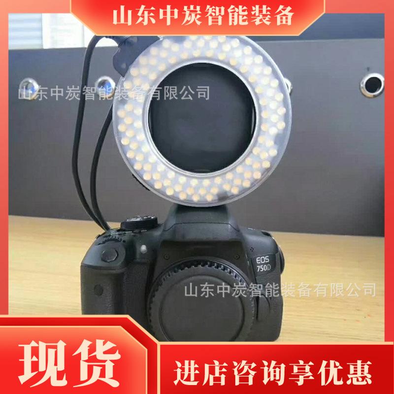 QQ截图20211125083141