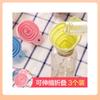 Funil de Silicone Doméstico Despejador de Óleo Diâmetro Grande Separador Boca Larga Funil de Óleo Tamanho Pequeno Dobrável Retrátil Cozinha Funil de Óleo
