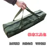 Lona Longa Grande Capacidade Tote Bag Holder Longo Outdoor Canopy Vara Camping Saco De Armazenamento Espessado