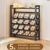 Zapatero de 6 niveles para dormitorio y hogar, zapatero pequeño y estrecho para detrás de la puerta de entrada, modelo nuevo para apartamentos de alquiler de estudiantes, diseño simple