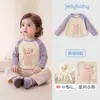 Camiseta de Manga Longa Jerry para Bebês Meninas 2026 Outono Novo Estilo Blusa Color Block para Crianças Roupa de Outono para Crianças Roupas de Bebê