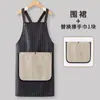 Delantal con toalla de mano desmontable y engrosada, impermeable y a prueba de aceite, nuevo modelo 2025, adecuado para adultos jóvenes, uso de cocina casera de alta gama, trabajo, verano