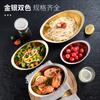 Yuanbao Bowl Stainless Steel Bowl 304 Grau Alimentício Coreano Salah Bowl Golden Dessert Snack Bowl Barbecue Shop Louças