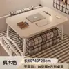 Nova Mesa Pequena Dobrável, Mesa de Cama, Mesa de Computador, Mesa Preguiçosa para Laptop, Mesa Pequena Multifuncional para Estudantes Universitários