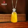 Colar de Calcedônia Rosa Tipo Gelo Natural com Pingente Colorido de Jade Banhado a Prata, Corrente para Clavícula, Estilo Chinês Novo Versátil Presente
