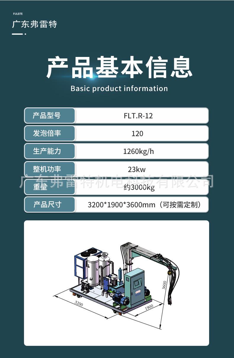 减震垫发泡模具模架