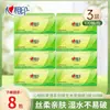 Serie de Té de Papel de Seda Sentimientos Sinceros 12 Paquetes 3 Capas 100 Hojas Servilletas Domésticas Pañuelos Faciales Paquete Pequeño Papel de Seda Hecho de Pulpa de Madera Virgen