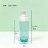 Botella de spray personalizada de 50 ml para cuidado de la piel y protector solar, Botella de recarga tipo bomba de 150 ml para loción, Botella vacía para spray hidratante