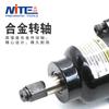 Llave neumática Mitt NT-8HBZ, llave neumática de 3/8 de grado industrial, gran torque, pistola de aire neumática pequeña y potente