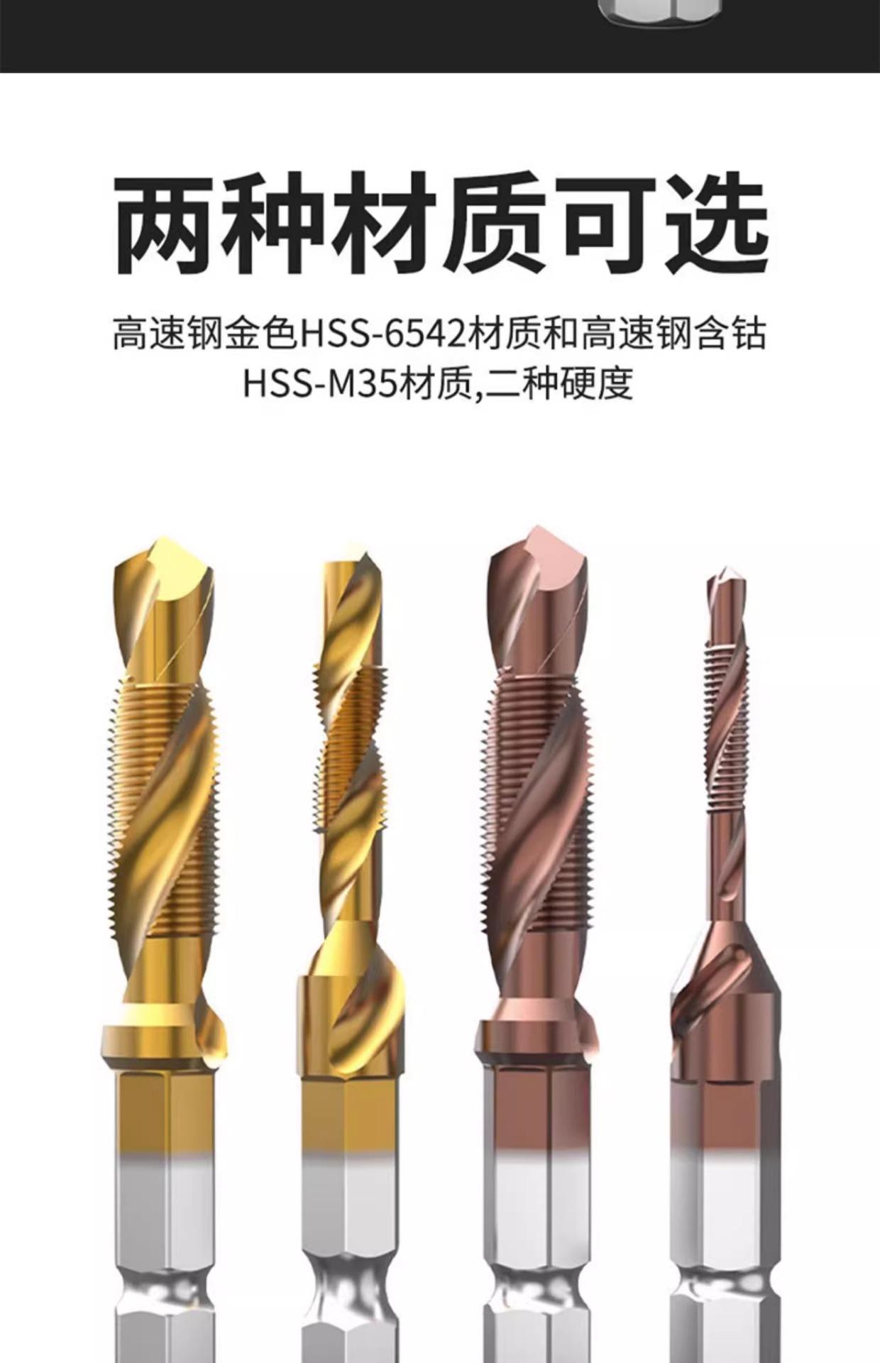 详情图片_13.jpg