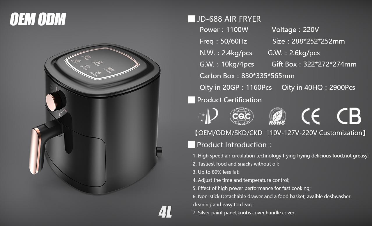 黑色机械款简介带装柜数量英文版.jpg?x-oss-process=image/format,png