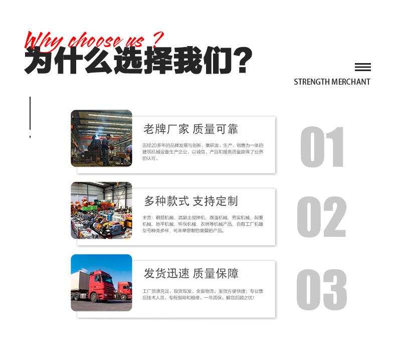 未标题-1_20.jpg
