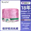 Gorro calefactor eléctrico con control de temperatura ajustable para el hogar, gorro de evaporación de película capilar, gorro de permanente para tinte de cabello, gorro de horneado de aceite calefactor de tres velocidades