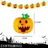 Venda direta transfronteiriça de decorações de cena de bar de Halloween, adereços de festa, guirlandas, bandeiras, bandeirinhas de abóbora atacado