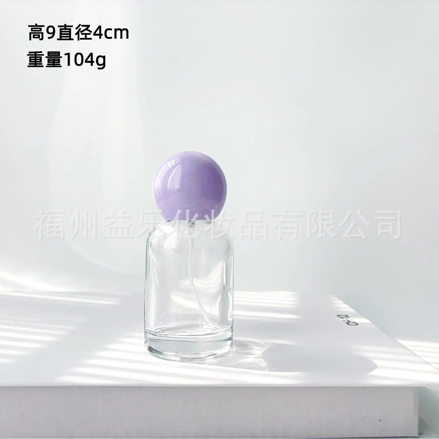 紫盖30实验室01.jpg