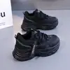 Zapatos de plataforma tipo "Dad shoes" de suela gruesa otoño 2026 nuevos zapatos deportivos versátiles ligeros que aumentan la altura para personas bajas casual 8508