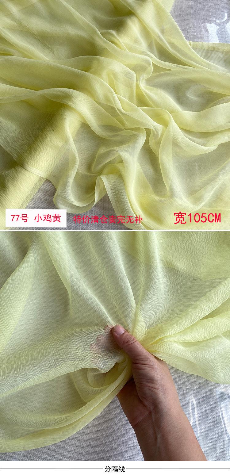 77号8米 (2).jpg