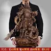 Figura de Guan Gong Guan Erye Estatua de Buda Sable Horizontal Espada Grande Guan Yu Señor Marcial Artesanía Regalo de Inauguración