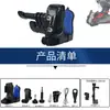 Soporte de Teléfono para Barbilla de Casco de Motocicleta con Clip Adecuado para Accesorios de Montaje de Cámara Panorámica Dji Gopro