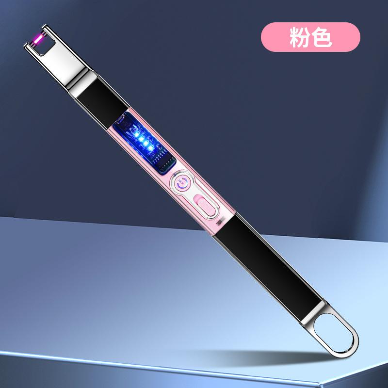 粉色.jpg