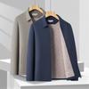 Chaqueta de Color Sólido con Solapa de Mezcla de Poliamida, Estilo Ejecutivo, Nuevo Modelo Otoño 2026, Chaqueta de Papá, Chaqueta con Solapa para Hombre